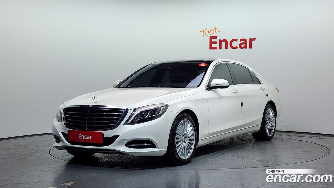 Mercedes-Benz S-Class 2017