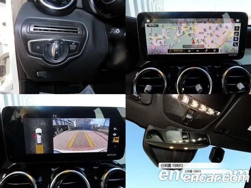 Mercedes-Benz GLC-Class 2021