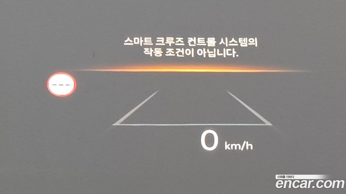 Hyundai Grandeur 2024