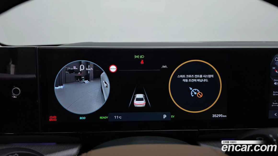 Hyundai Grandeur 2024