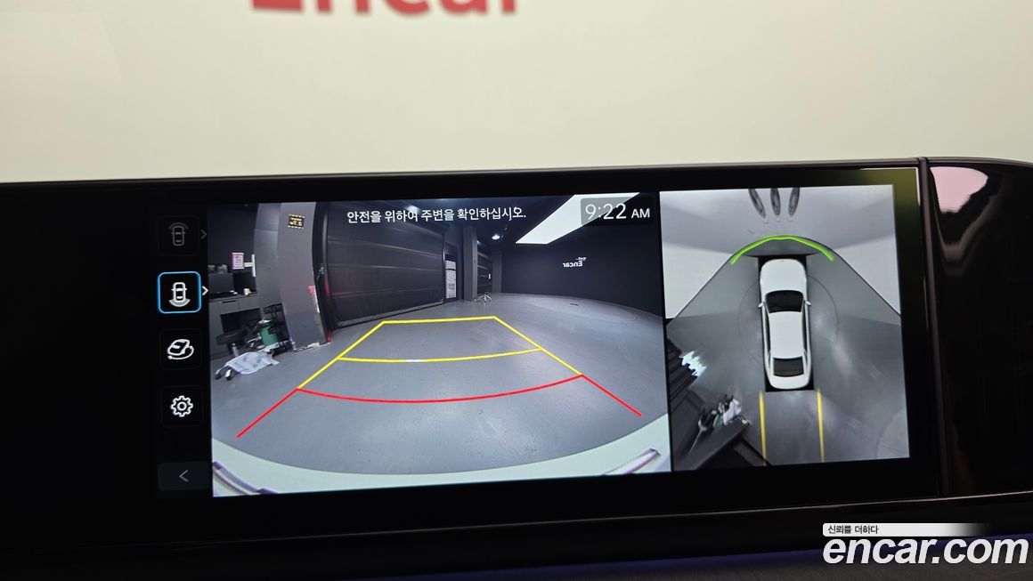 Hyundai Grandeur 2024