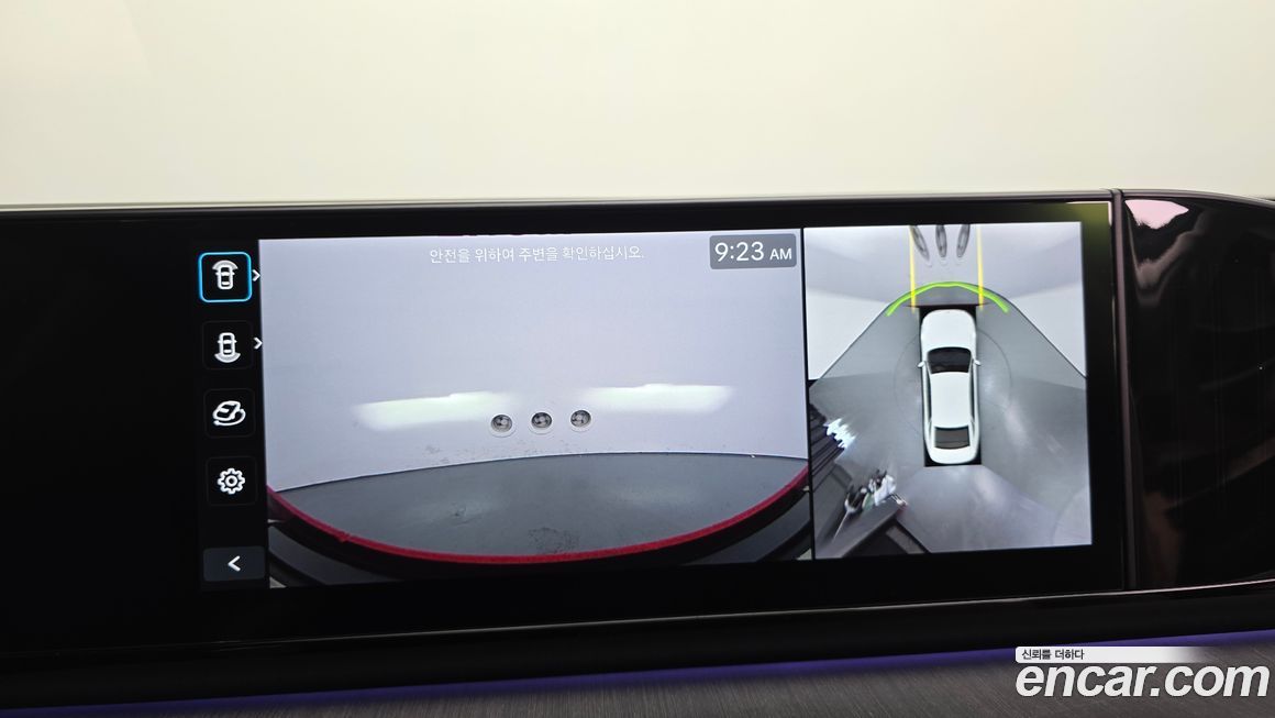 Hyundai Grandeur 2024