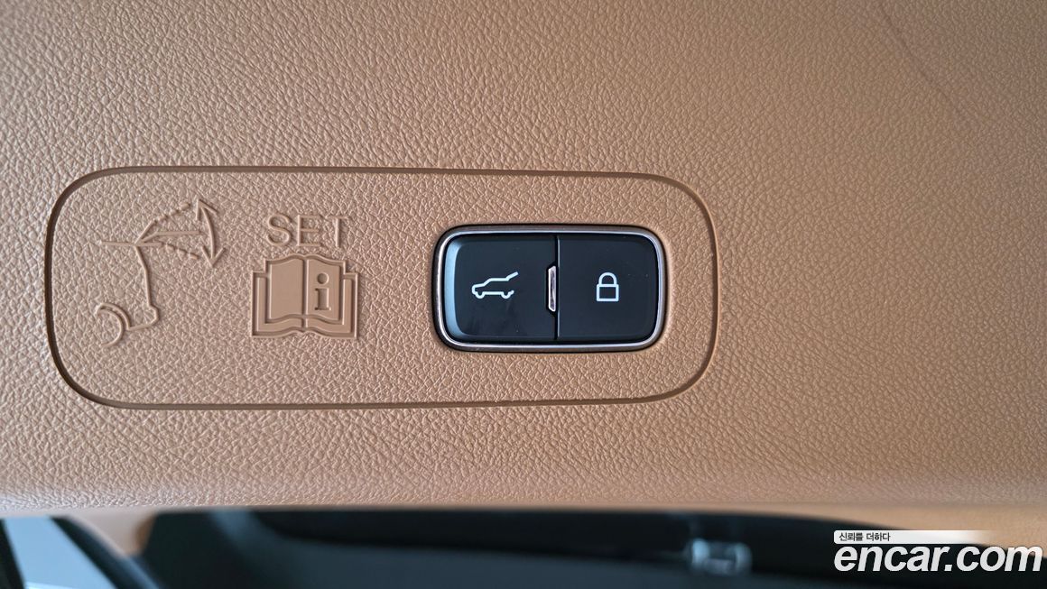 Lincoln Aviator 2021