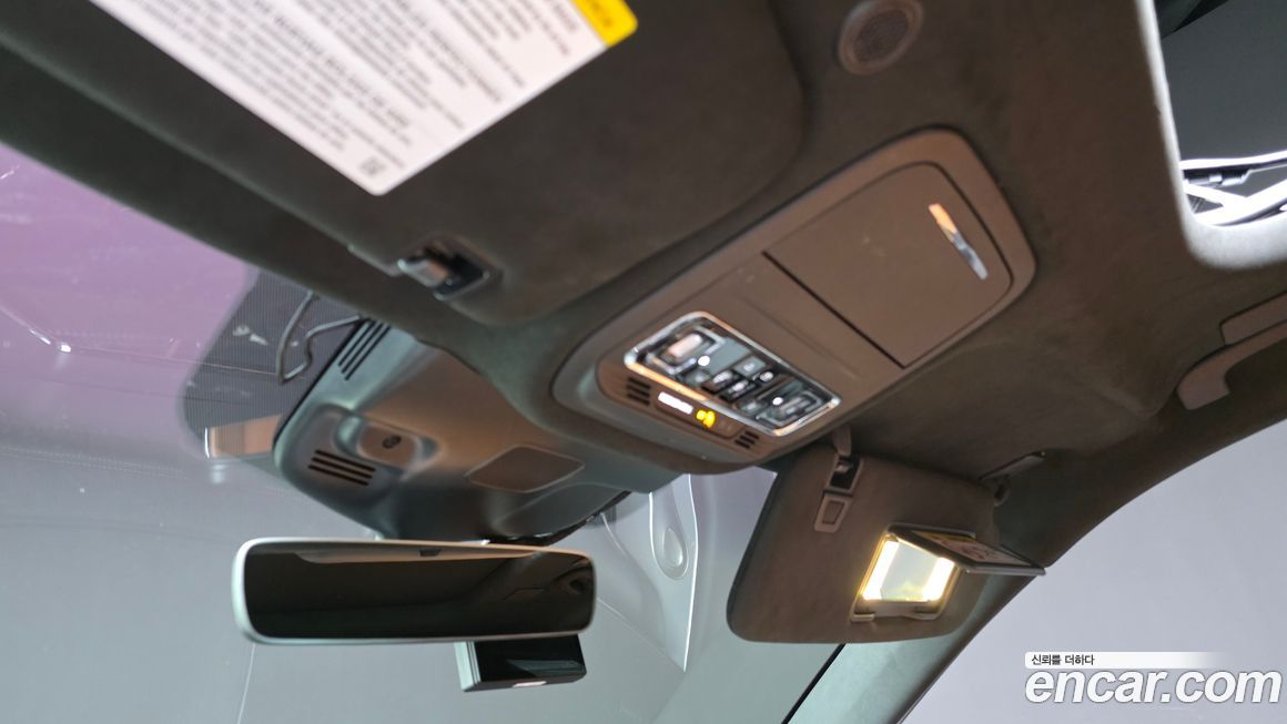 Lincoln Aviator 2021