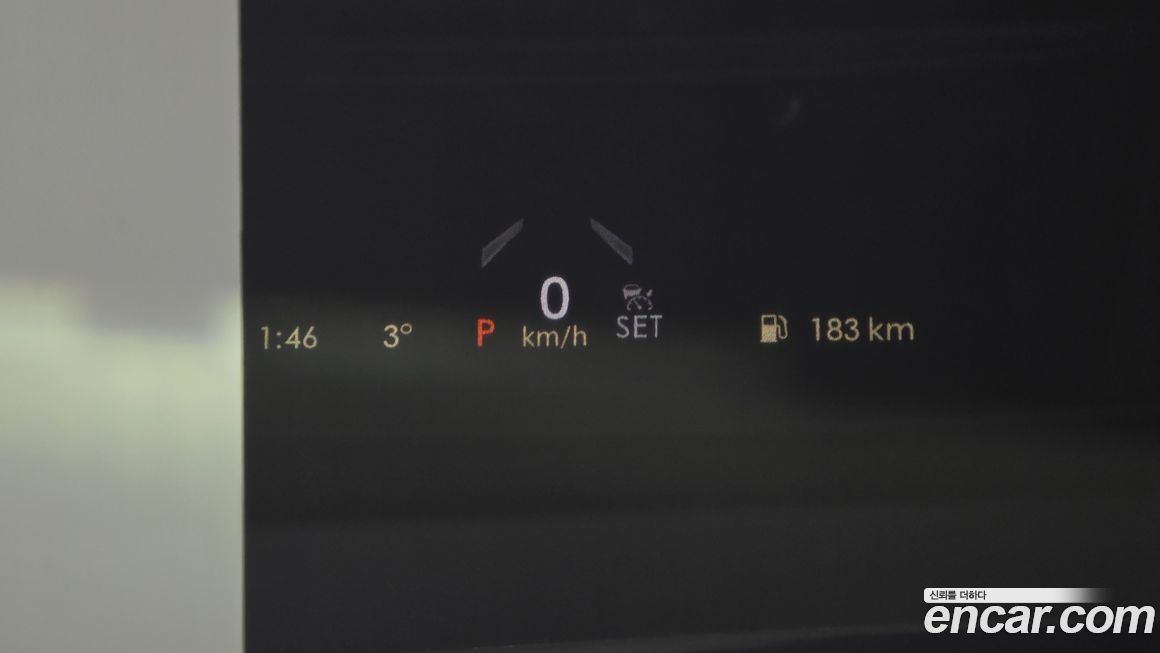 Lincoln Aviator 2021