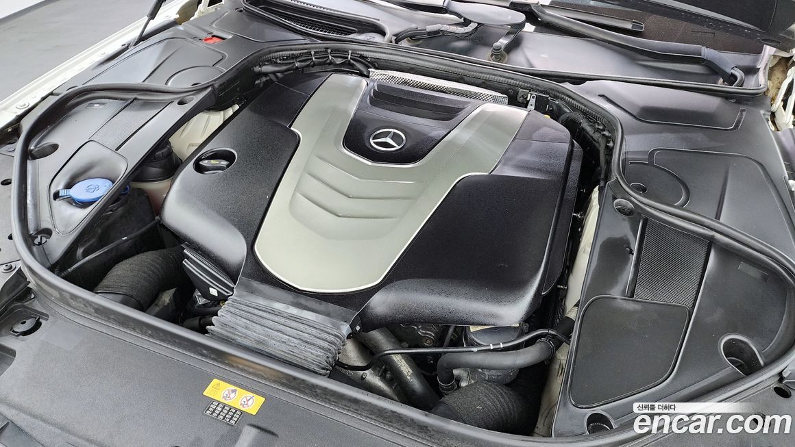 Mercedes-Benz S-Class 2017