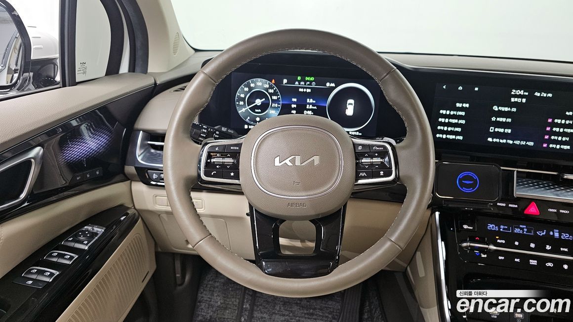Kia Canival 2023