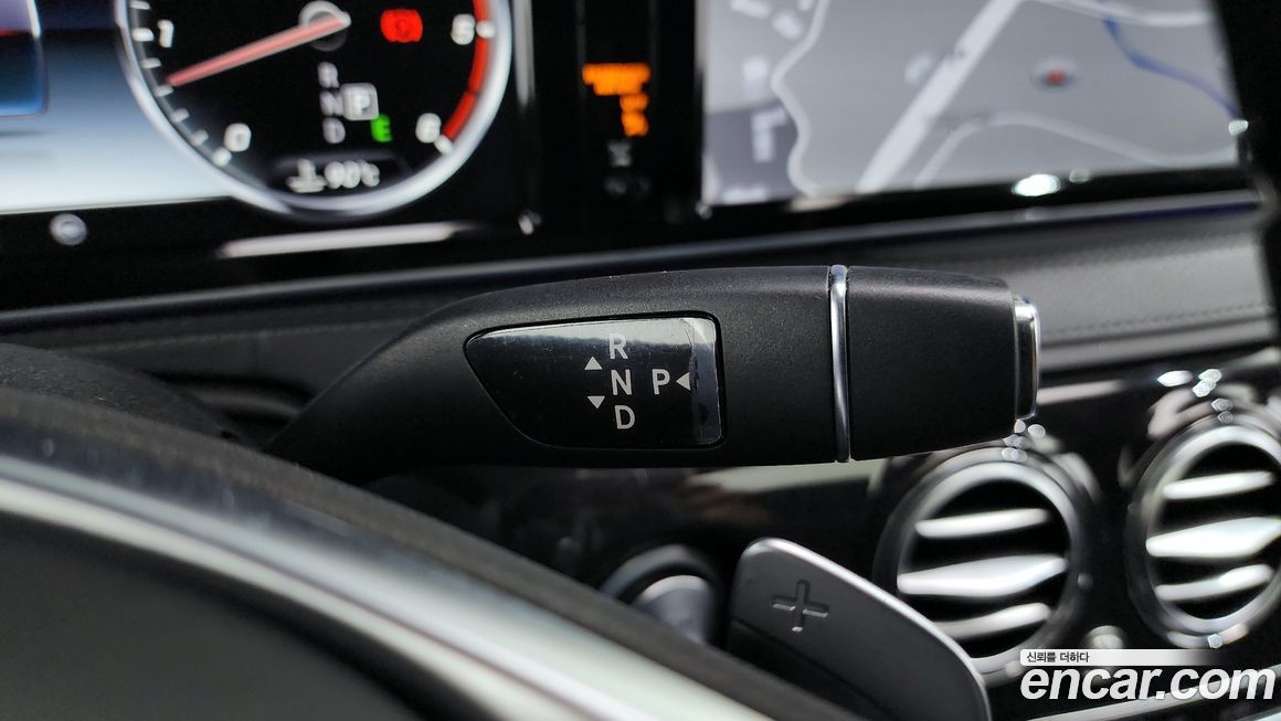 Mercedes-Benz S-Class 2017