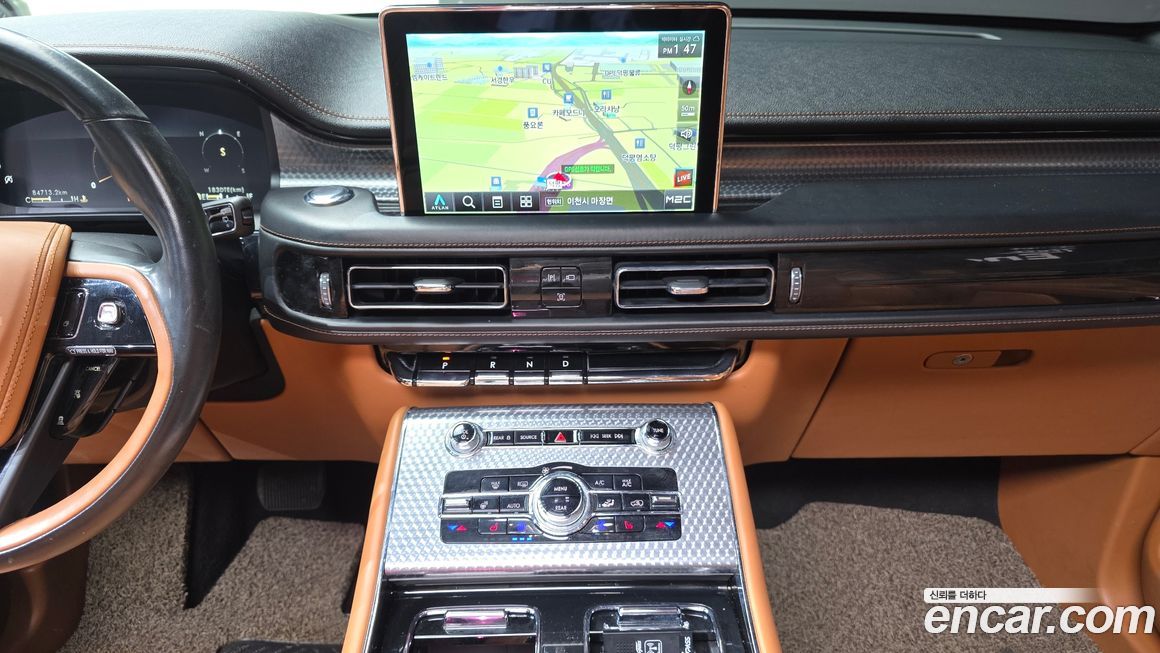 Lincoln Aviator 2021