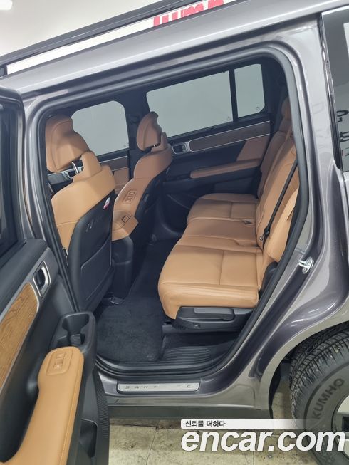 Hyundai Santafe 2024