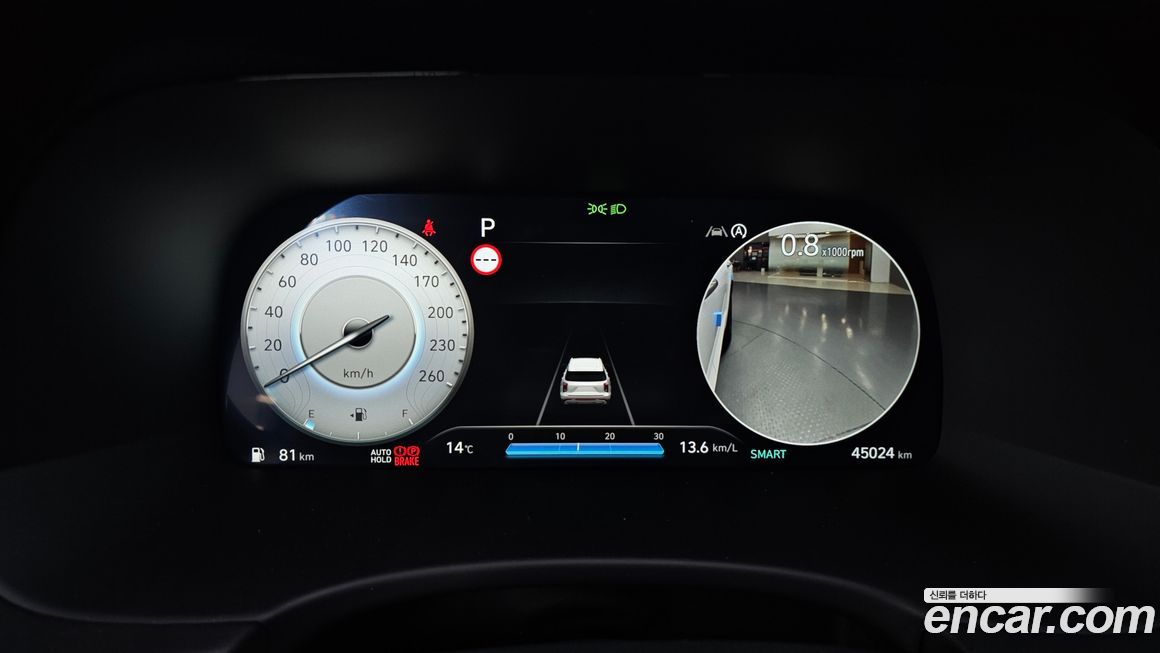 Hyundai Palisade 2024