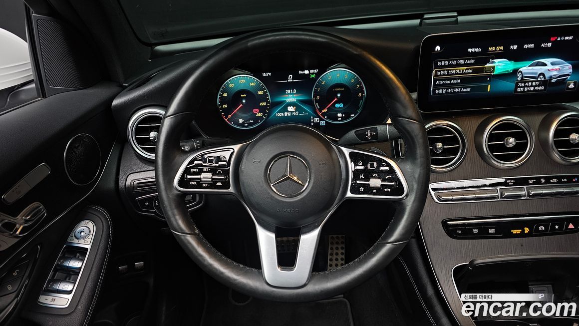 Mercedes-Benz GLC-Class 2021