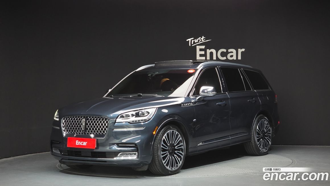 Lincoln Aviator 2021