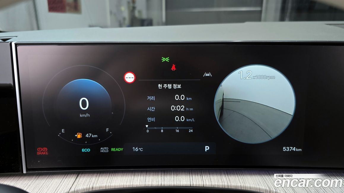 Hyundai Santafe 2025