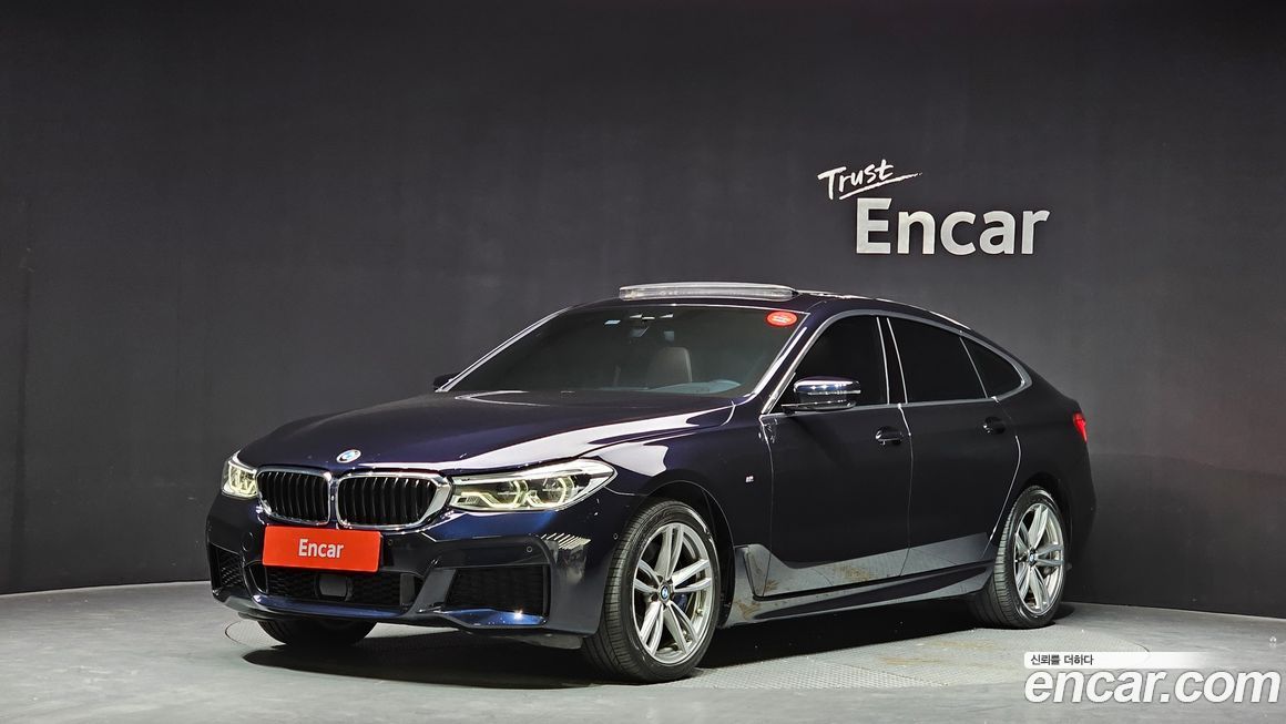BMW Gran Turismo 2019