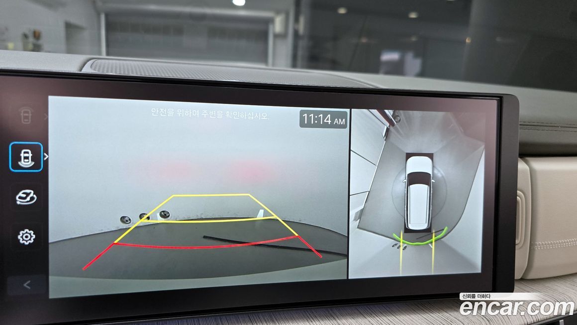 Hyundai Santafe 2025