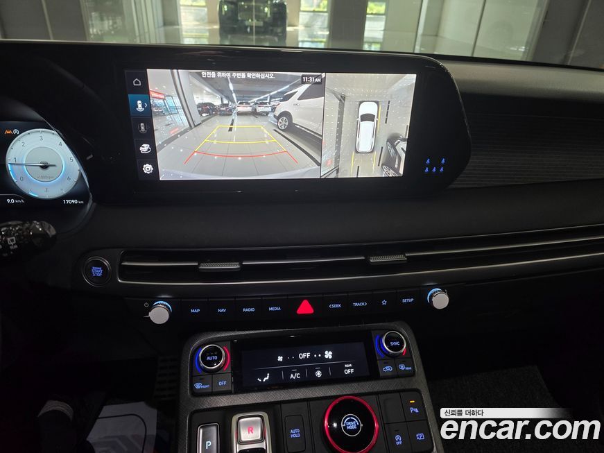 Hyundai Palisade 2023