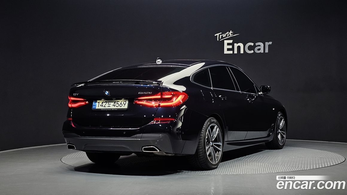 BMW Gran Turismo 2021