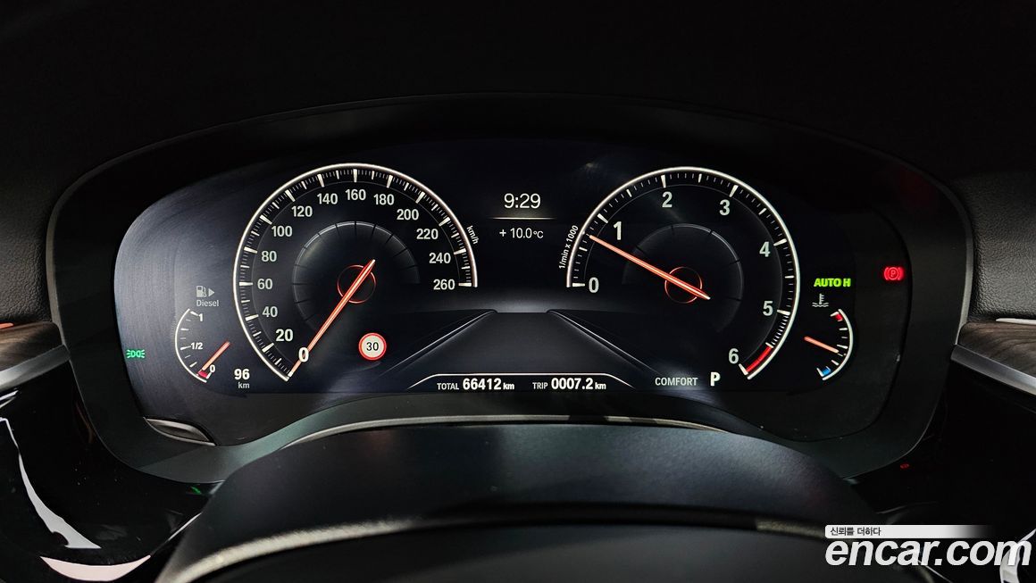 BMW Gran Turismo 2019