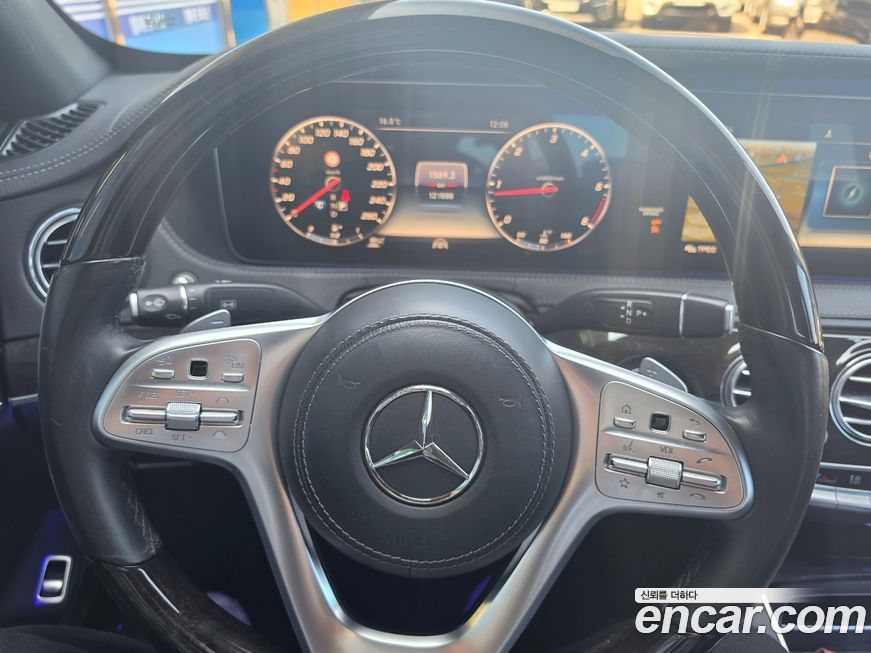 Mercedes-Benz S-Class 2019