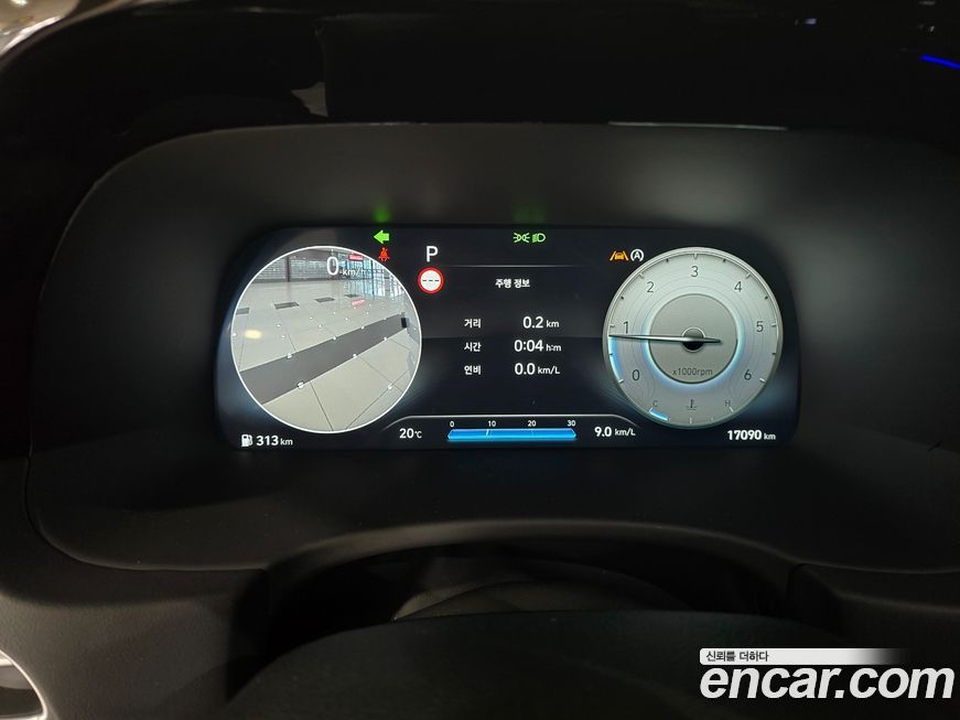 Hyundai Palisade 2023