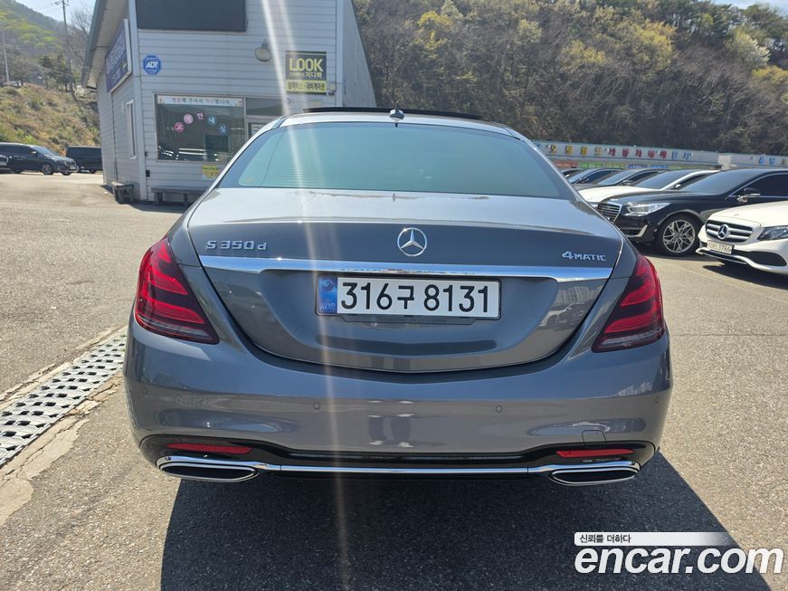 Mercedes-Benz S-Class 2019