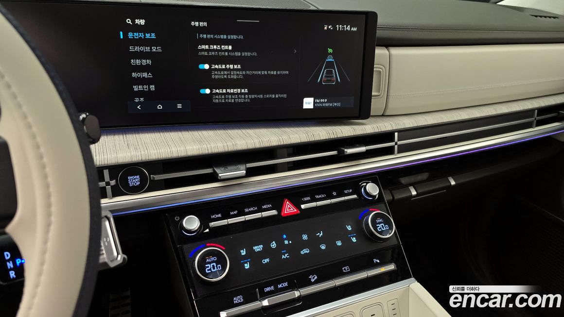 Hyundai Santafe 2025