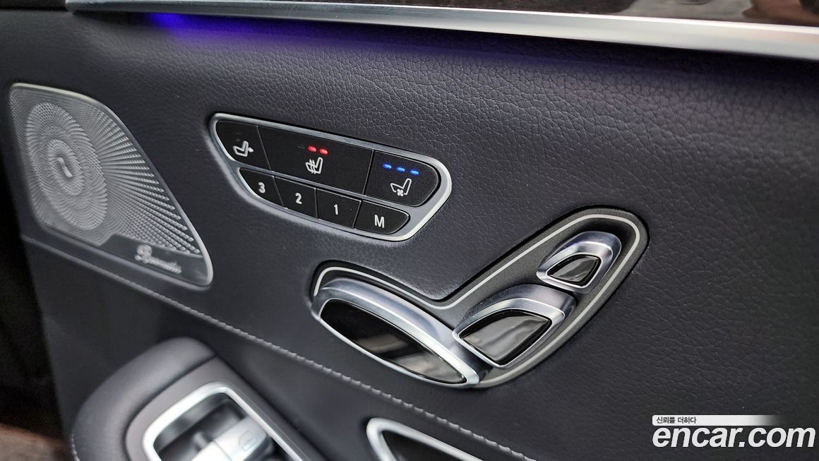 Mercedes-Benz S-Class 2017