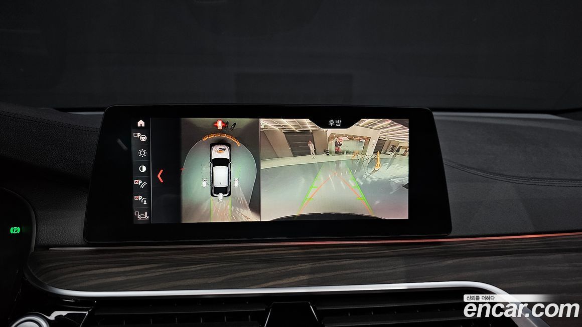 BMW Gran Turismo 2019