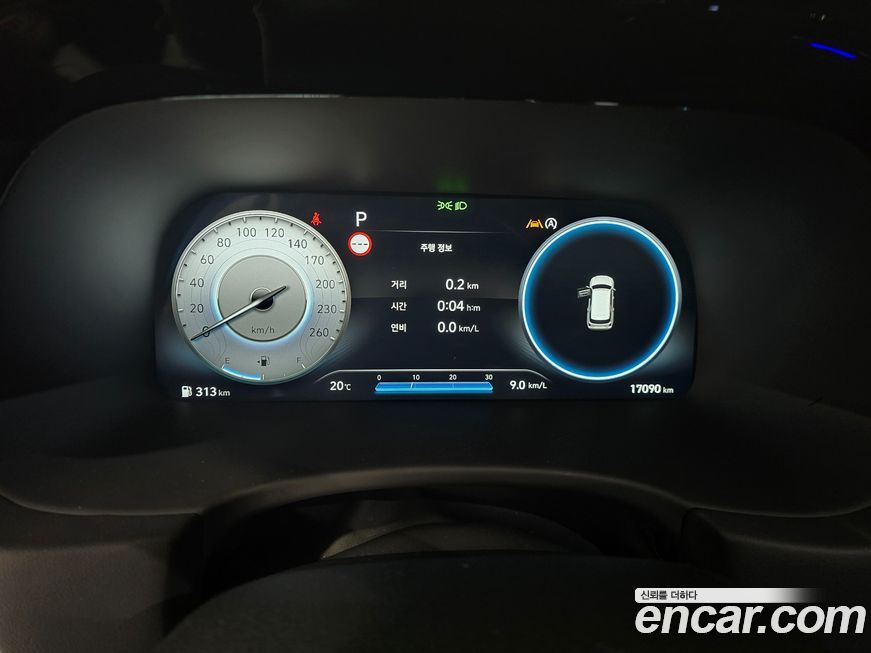 Hyundai Palisade 2023