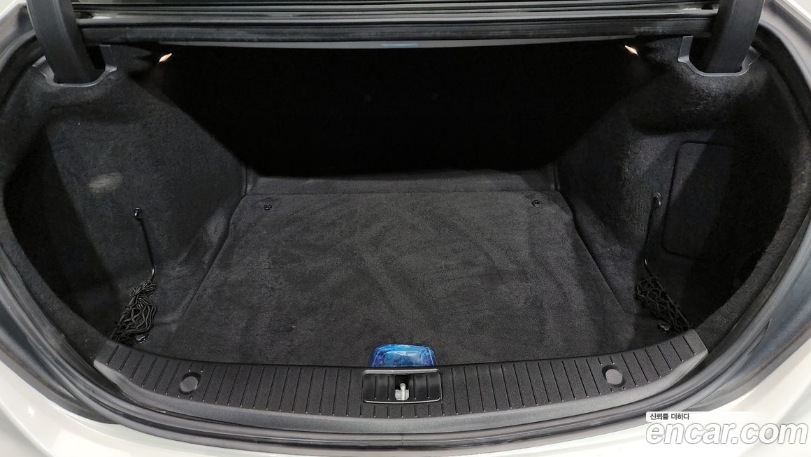 Mercedes-Benz S-Class 2017