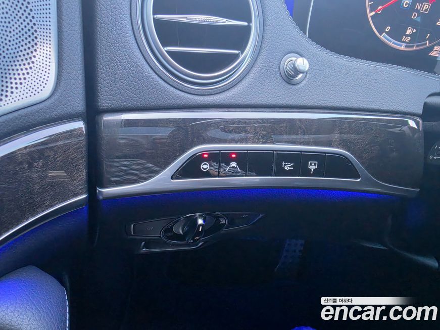 Mercedes-Benz S-Class 2019