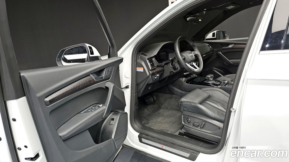 Audi Q5 2023