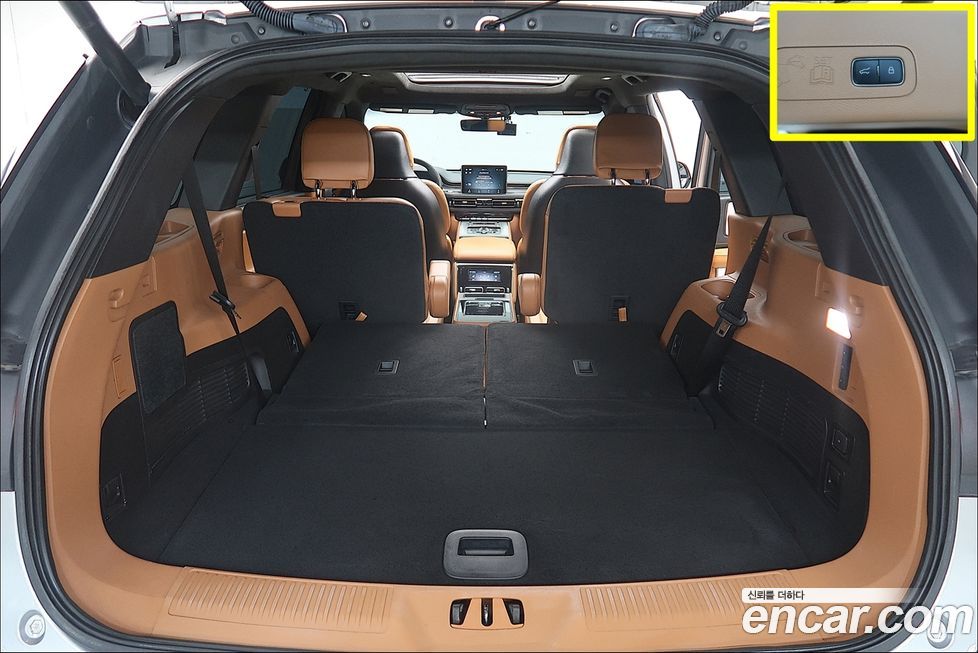 Lincoln Aviator 2022