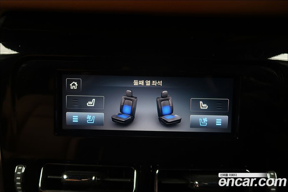 Lincoln Aviator 2022