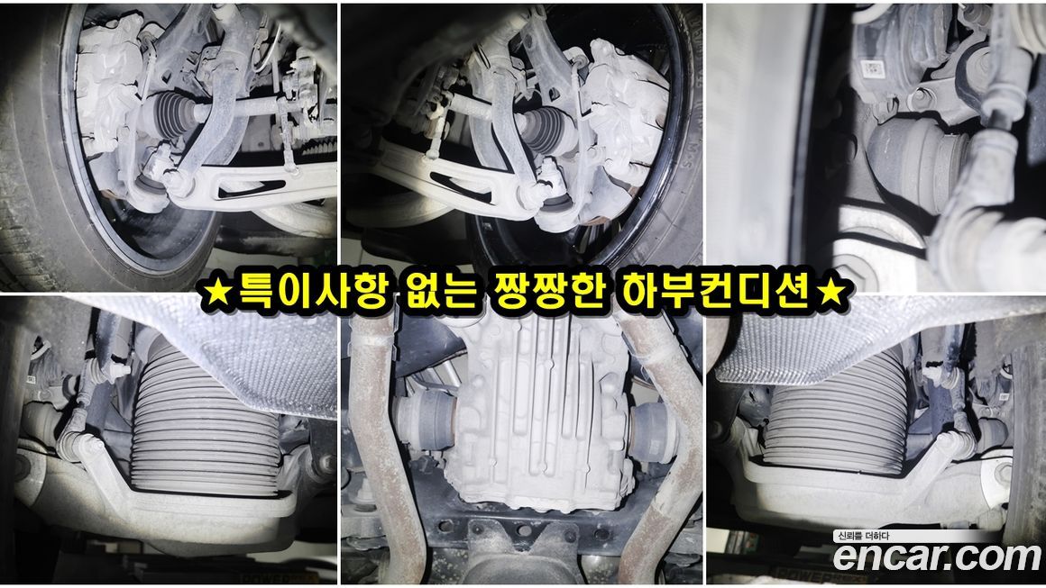 Lincoln Aviator 2022