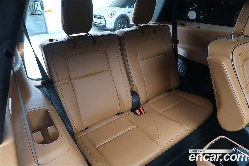 Lincoln Aviator 2022