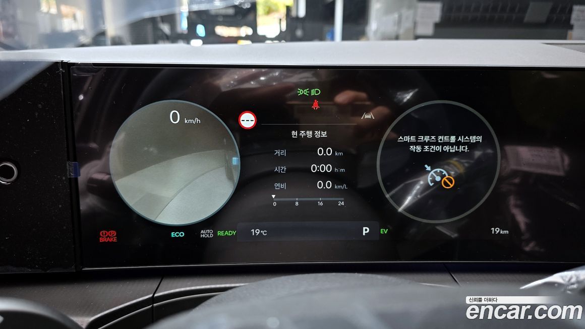 Hyundai Santafe 2026