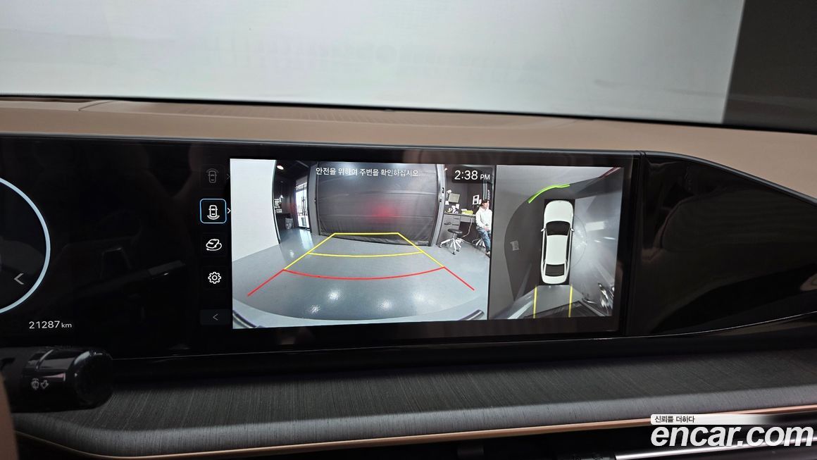 Hyundai Grandeur 2025