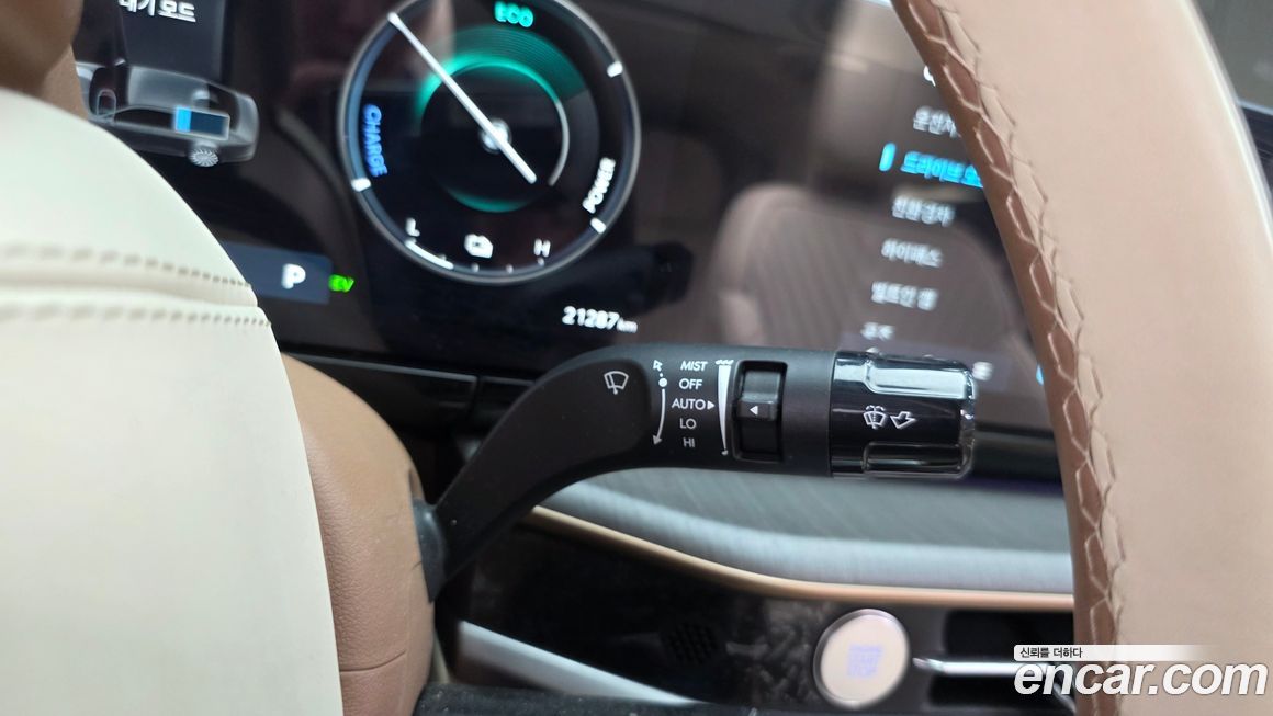 Hyundai Grandeur 2025