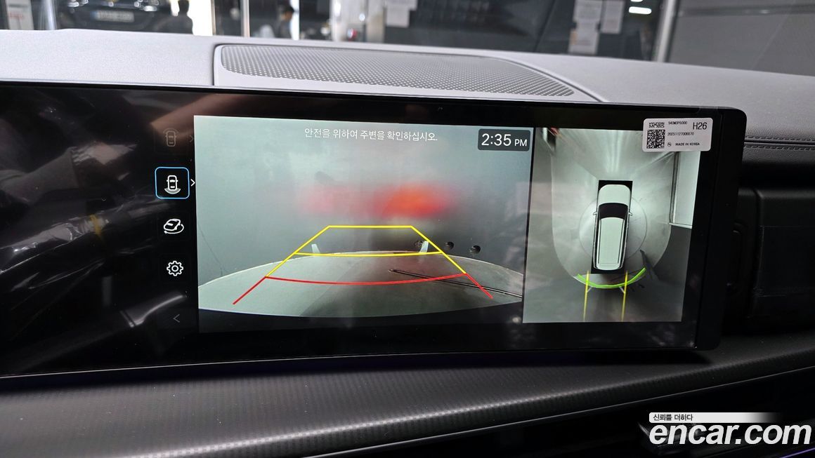 Hyundai Santafe 2026