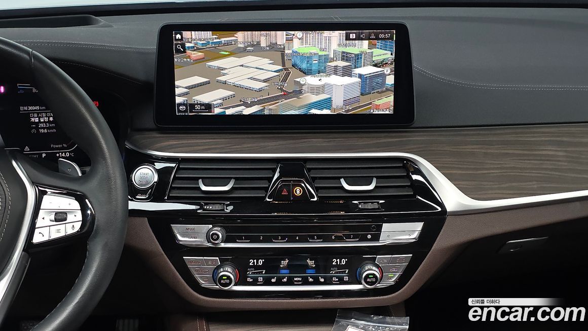 BMW Gran Turismo 2023