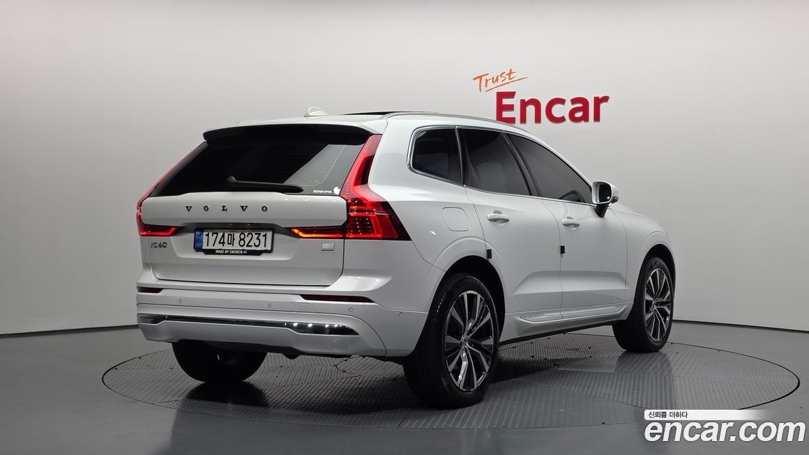 Volvo XC60 2022