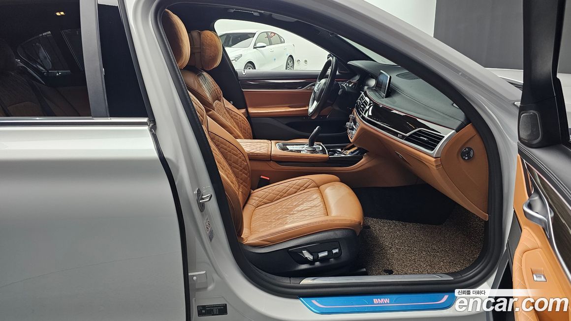 BMW 7-Series 2021