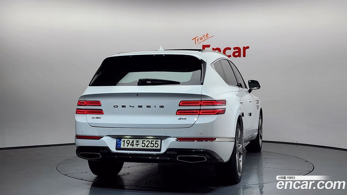 Genesis GV80 2021