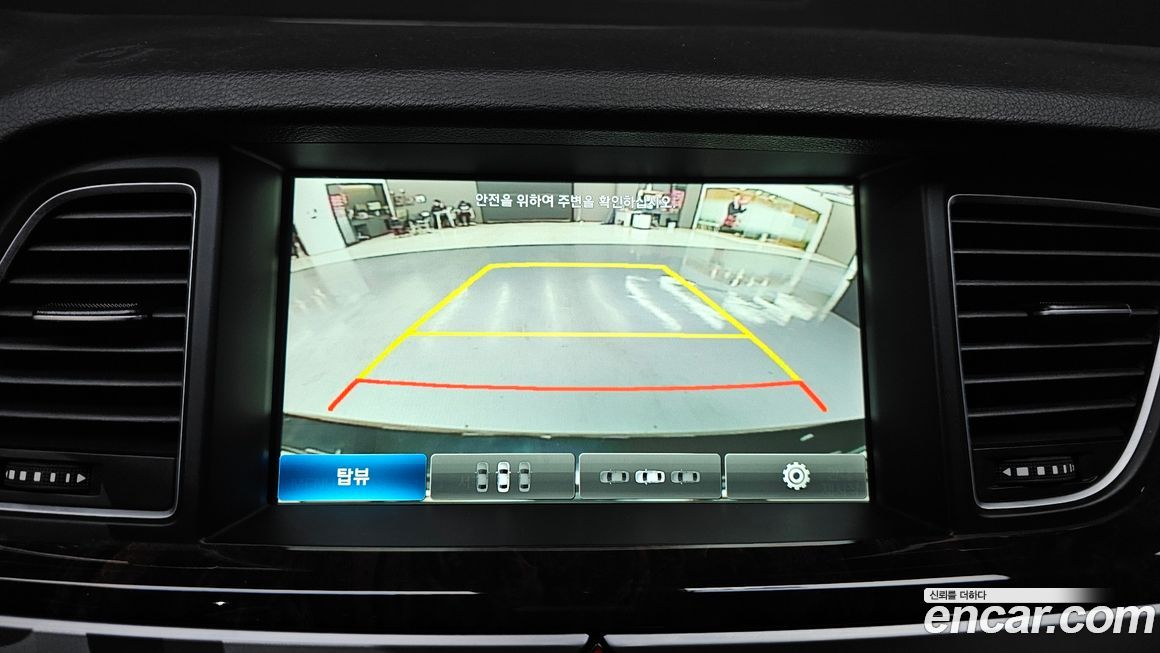 Hyundai Genesis 2015