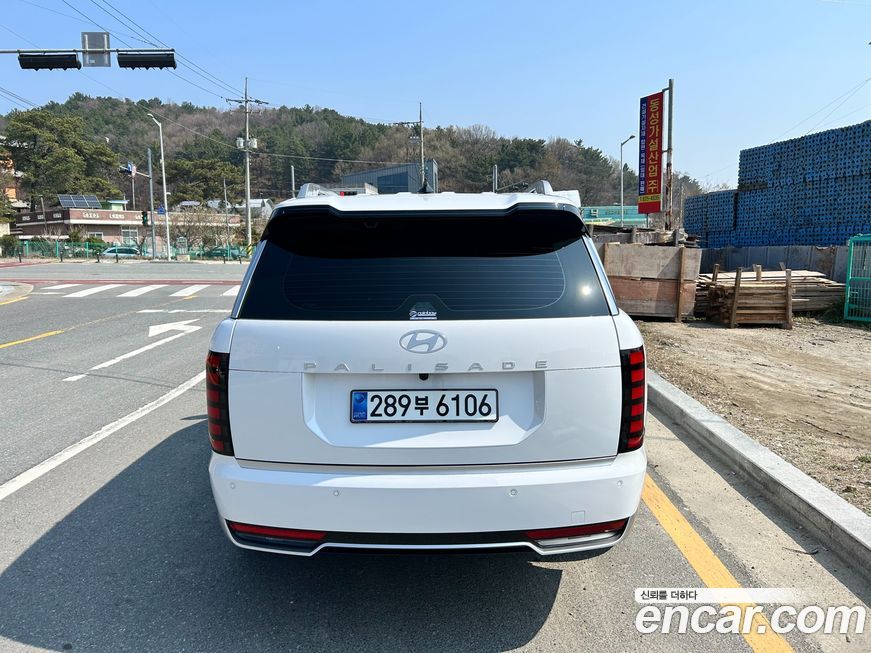 Hyundai Palisade 2026