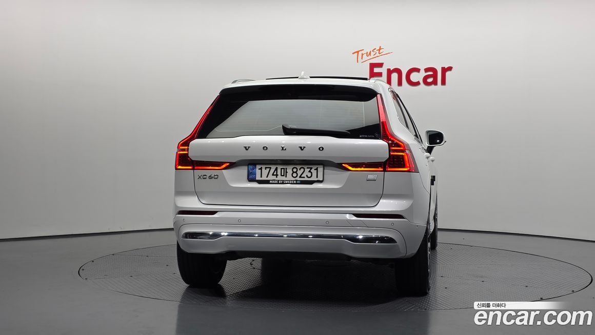 Volvo XC60 2022