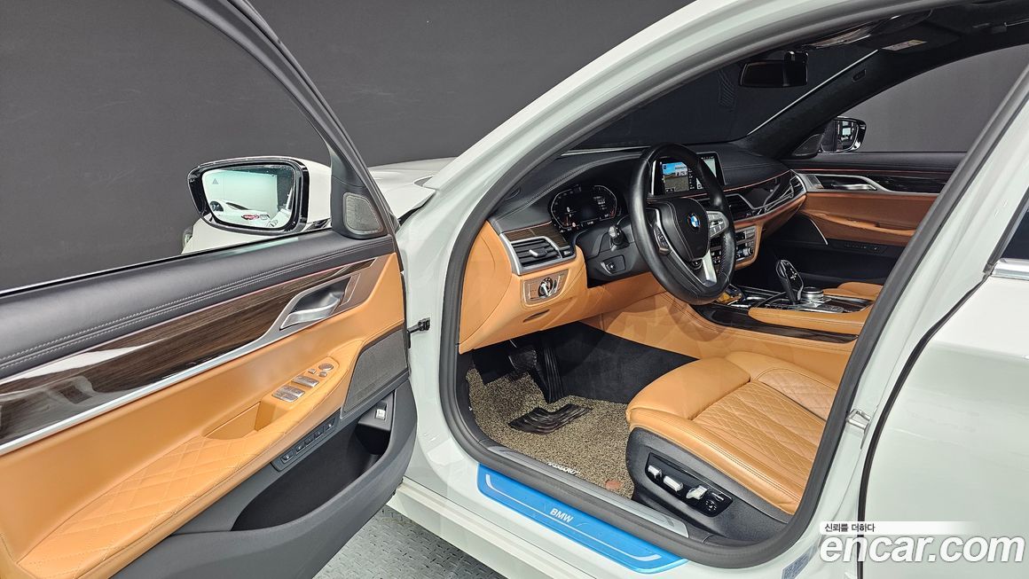BMW 7-Series 2021