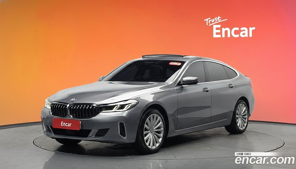 BMW Gran Turismo 2023